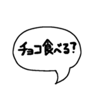 スタンプの上に吹き出すスタンプ（個別スタンプ：21）