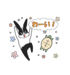 パンダうさぎさんと時々カメちゃん（個別スタンプ：7）
