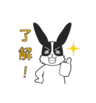 パンダうさぎさんと時々カメちゃん（個別スタンプ：15）