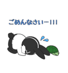 パンダうさぎさんと時々カメちゃん（個別スタンプ：24）