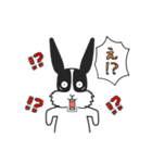 パンダうさぎさんと時々カメちゃん（個別スタンプ：28）