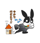 パンダうさぎさんと時々カメちゃん（個別スタンプ：36）