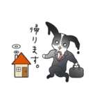 パンダうさぎさんと時々カメちゃん（個別スタンプ：37）