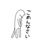 のびるねこ 1（個別スタンプ：6）