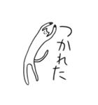 のびるねこ 1（個別スタンプ：7）