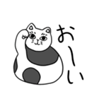 のびるねこ 1（個別スタンプ：8）