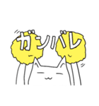 のびるねこ 1（個別スタンプ：10）