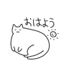 のびるねこ 1（個別スタンプ：11）