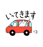 のびるねこ 1（個別スタンプ：13）