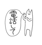 のびるねこ 1（個別スタンプ：21）