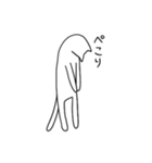 のびるねこ 1（個別スタンプ：34）