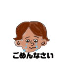 あくんとこちゃん（個別スタンプ：4）