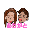 あくんとこちゃん（個別スタンプ：6）
