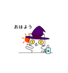 魔女ねこさん#日常（個別スタンプ：3）