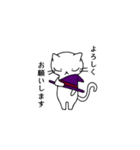 魔女ねこさん#日常（個別スタンプ：8）