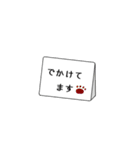 魔女ねこさん#日常（個別スタンプ：25）