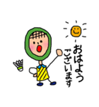ばどんくん(バドミントン)（個別スタンプ：1）
