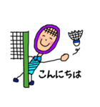 ばどんくん(バドミントン)（個別スタンプ：2）