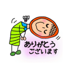 ばどんくん(バドミントン)（個別スタンプ：12）