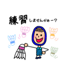 ばどんくん(バドミントン)（個別スタンプ：21）