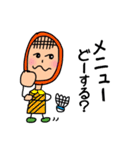 ばどんくん(バドミントン)（個別スタンプ：23）