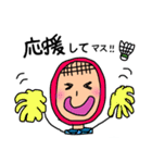 ばどんくん(バドミントン)（個別スタンプ：25）