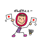 ばどんくん(バドミントン)（個別スタンプ：26）