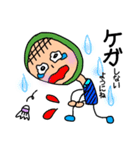 ばどんくん(バドミントン)（個別スタンプ：30）