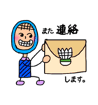 ばどんくん(バドミントン)（個別スタンプ：33）