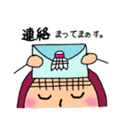 ばどんくん(バドミントン)（個別スタンプ：34）
