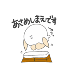 むちおさんず（個別スタンプ：5）