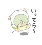 むちおさんず（個別スタンプ：7）