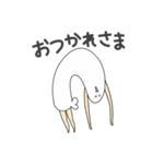 むちおさんず（個別スタンプ：9）