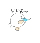 むちおさんず（個別スタンプ：15）