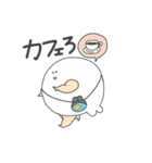 むちおさんず（個別スタンプ：17）