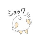 むちおさんず（個別スタンプ：18）