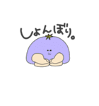 むちおさんず（個別スタンプ：19）