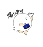 むちおさんず（個別スタンプ：21）