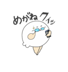 むちおさんず（個別スタンプ：23）