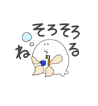 むちおさんず（個別スタンプ：25）