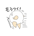 むちおさんず（個別スタンプ：28）