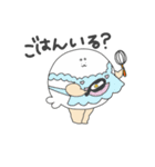 むちおさんず（個別スタンプ：29）