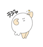 むちおさんず（個別スタンプ：31）