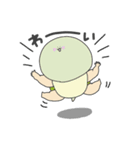 むちおさんず（個別スタンプ：32）