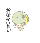 むちおさんず（個別スタンプ：33）