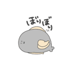 むちおさんず（個別スタンプ：34）