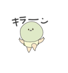むちおさんず（個別スタンプ：38）