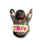 さるちゃんず（個別スタンプ：3）
