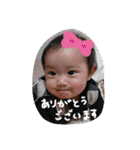さるちゃんず（個別スタンプ：8）
