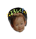 さるちゃんず（個別スタンプ：11）